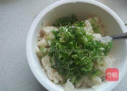 清凉一夏的做法图解5