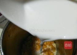 芒果奶昔的做法图解5