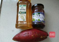 火焰山的做法图解2