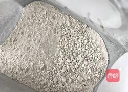 闽南春卷的做法图解1