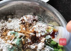 闽南春卷的做法图解10