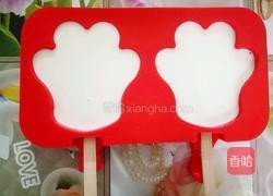 爪爪冰棍的做法图解10