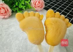 爪爪冰棍的做法图解14
