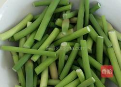 蒜苔肉条的做法图解2