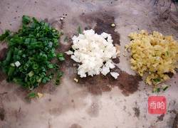 鱼香茄子煲的做法图解3