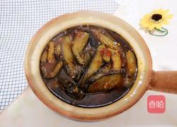 鱼香茄子煲的做法图解14