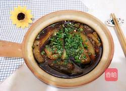 鱼香茄子煲的做法图解15