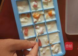 酸奶水果冰的做法图解3