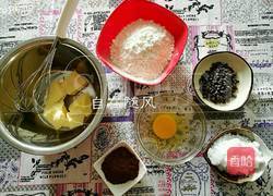 趣多多的做法图解1