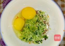 洋葱圈鸡蛋饼的做法图解3