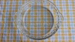 酸奶红薯泥的做法图解2