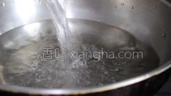 酸奶红薯泥的做法图解4