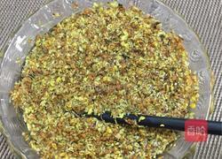 桂花蜜的做法图解3