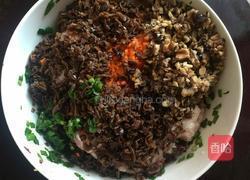 韭菜冬菇木耳饺子的做法图解1