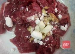 芹菜炒牛肉的做法图解2