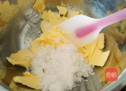 酥皮泡芙的做法图解1