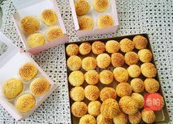 酥皮泡芙的做法图解15