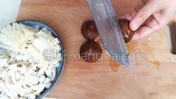 蛤蜊菌菇汤的做法图解3