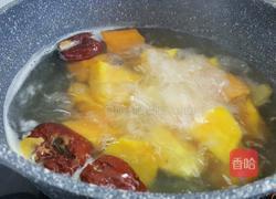 番薯糖水的做法图解4