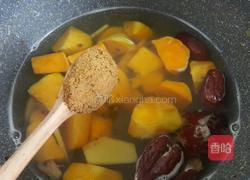 番薯糖水的做法图解5