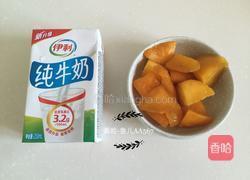 芒果奶昔的做法图解1
