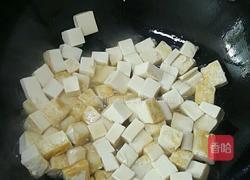 葱白炒豆腐的做法图解2