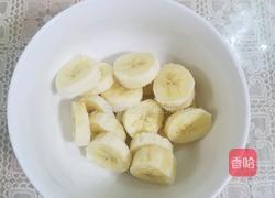 香蕉泥蛋糕卷的做法图解1