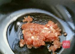 肉末豆角的做法图解3
