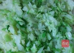 素馅玉米面蒸饺的做法图解3