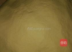 素馅玉米面蒸饺的做法图解9