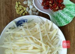 泡椒土豆丝的做法图解1
