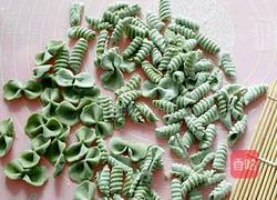 螺丝面的做法图解5