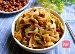 自制凉皮的做法图解14