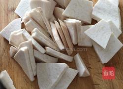 荔浦芋头烧肉的做法图解3