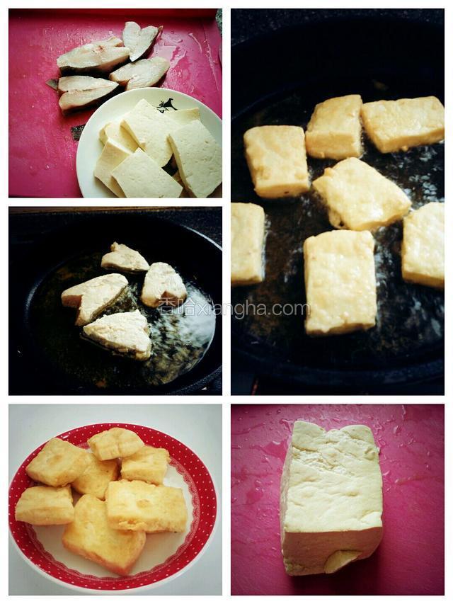 面粉，淀粉混合在一起，将豆腐，鱼，均匀裹上粉煎炸成金黄色，撒上黑胡椒碎。