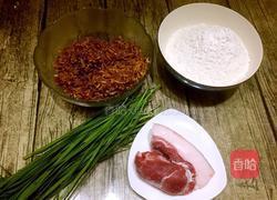 萝卜丝麦饼的做法图解1