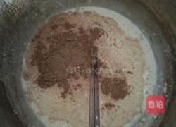 小熊花馍的做法图解1