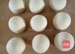 小熊花馍的做法图解5