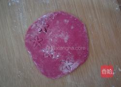 小熊花馍的做法图解7