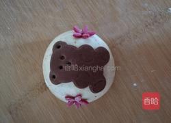 小熊花馍的做法图解9