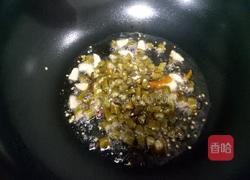 蒲海椒烧魔芋的做法图解5