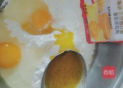 麻花的做法图解1