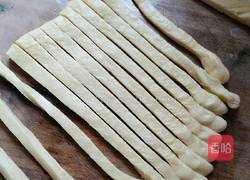 麻花的做法图解4