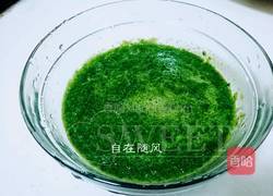 菠菜奶油浓汤的做法图解4