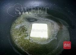 菠菜奶油浓汤的做法图解5