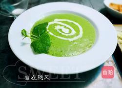 菠菜奶油浓汤的做法图解9