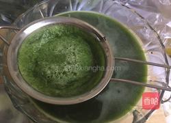 香菜猪肉水饺的做法图解1