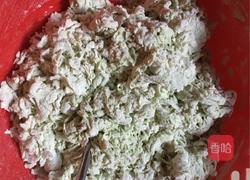 香菜猪肉水饺的做法图解2
