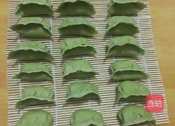 香菜猪肉水饺的做法图解11