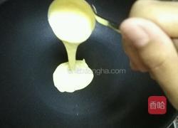 鸡蛋松饼的做法图解4